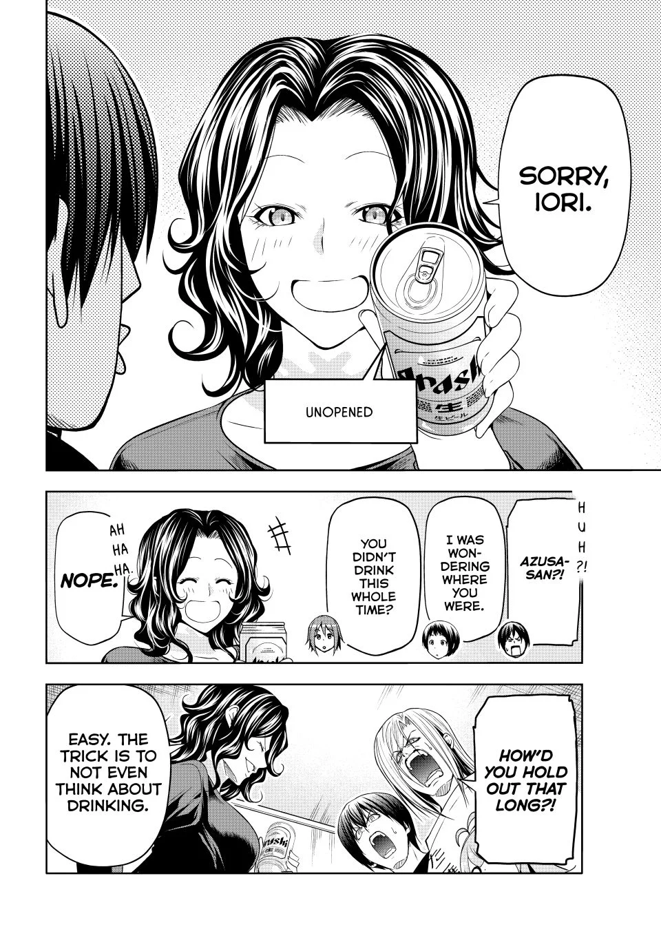 Page 47