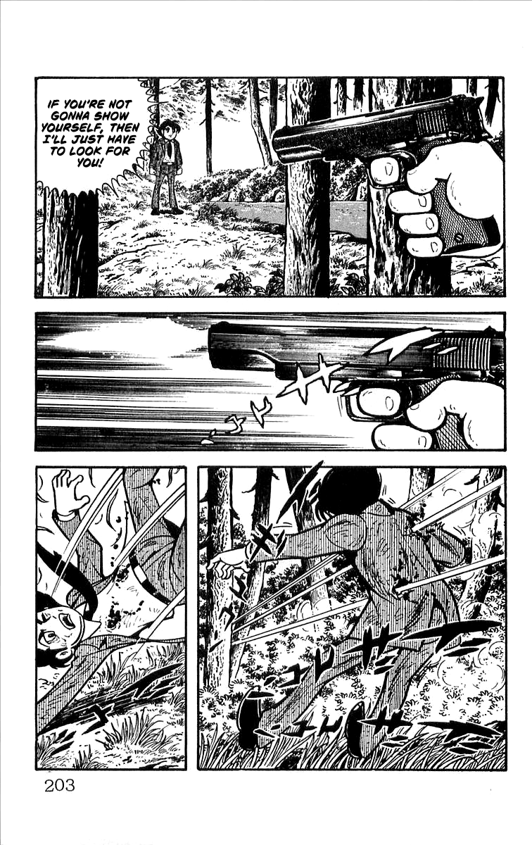 Page 47