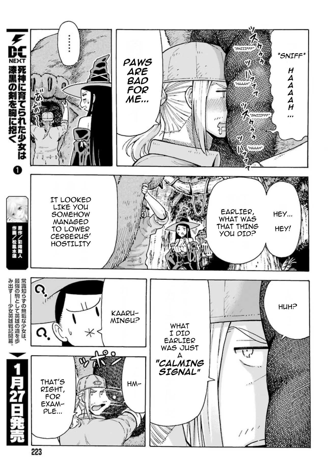Page 47