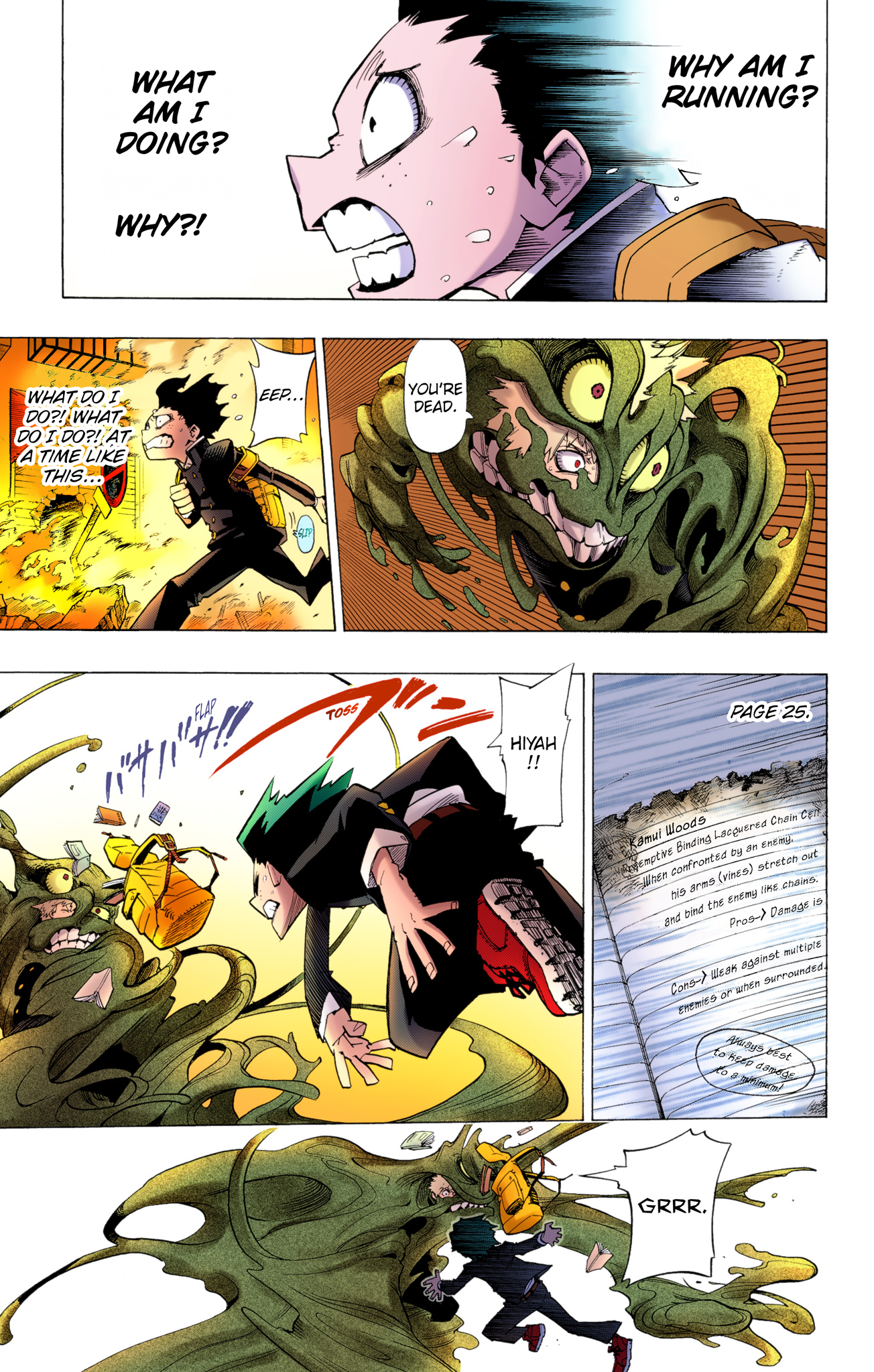 Page 47