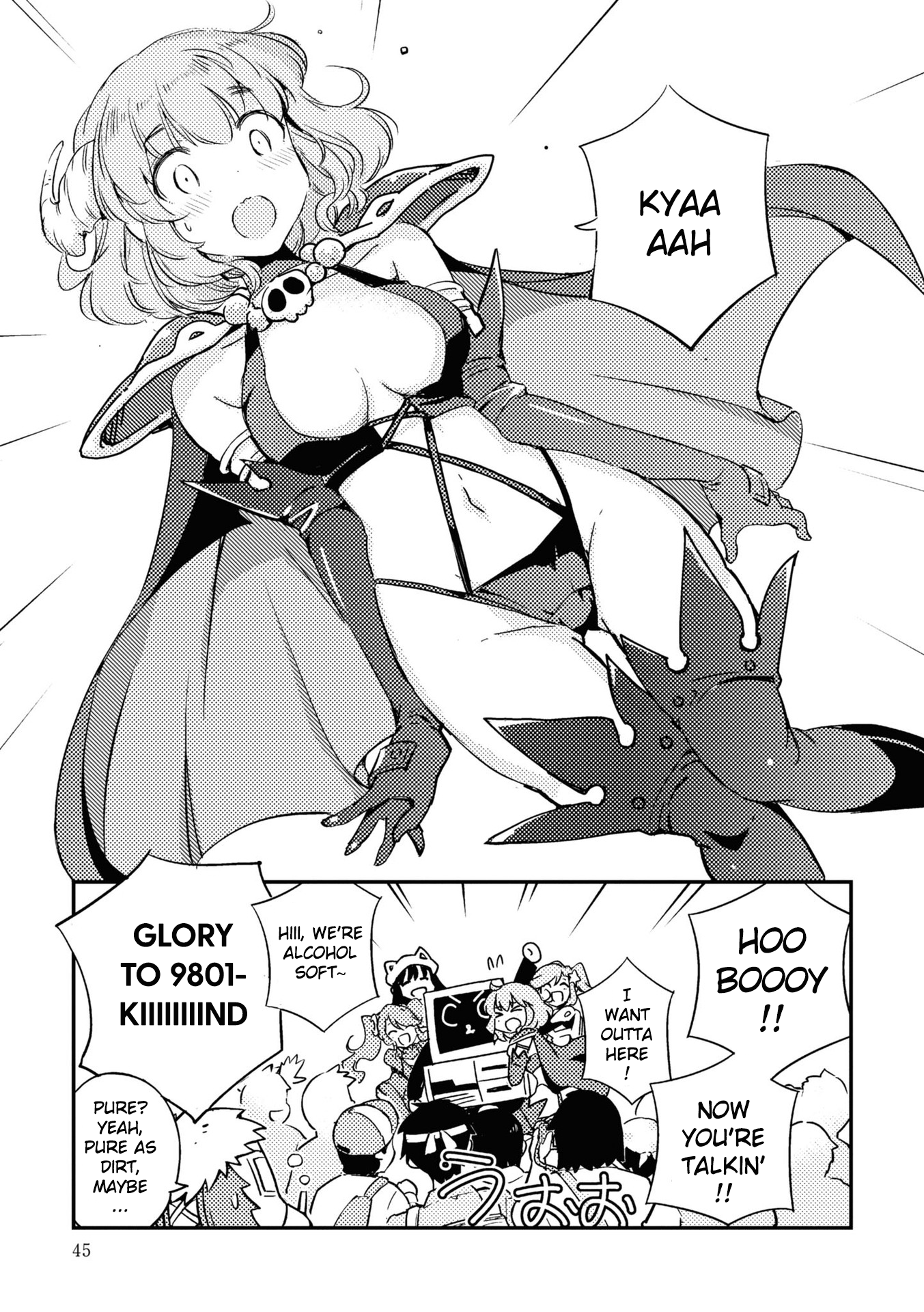 Page 47