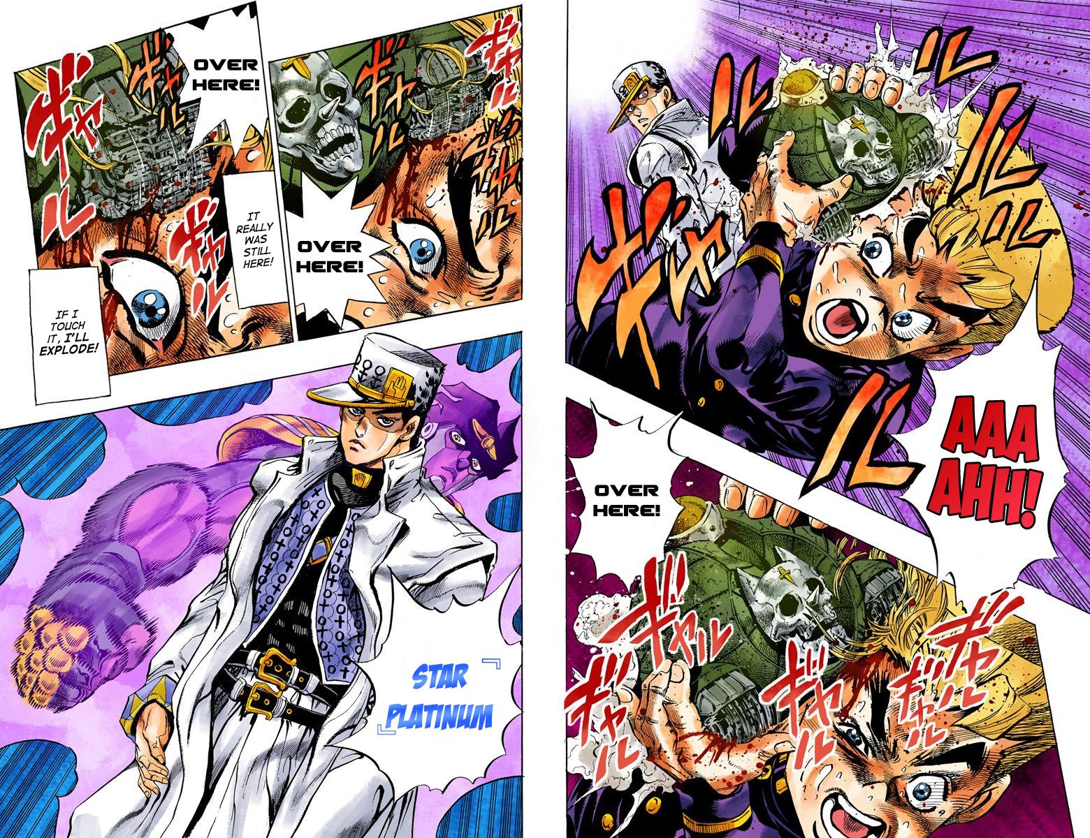 Page 47