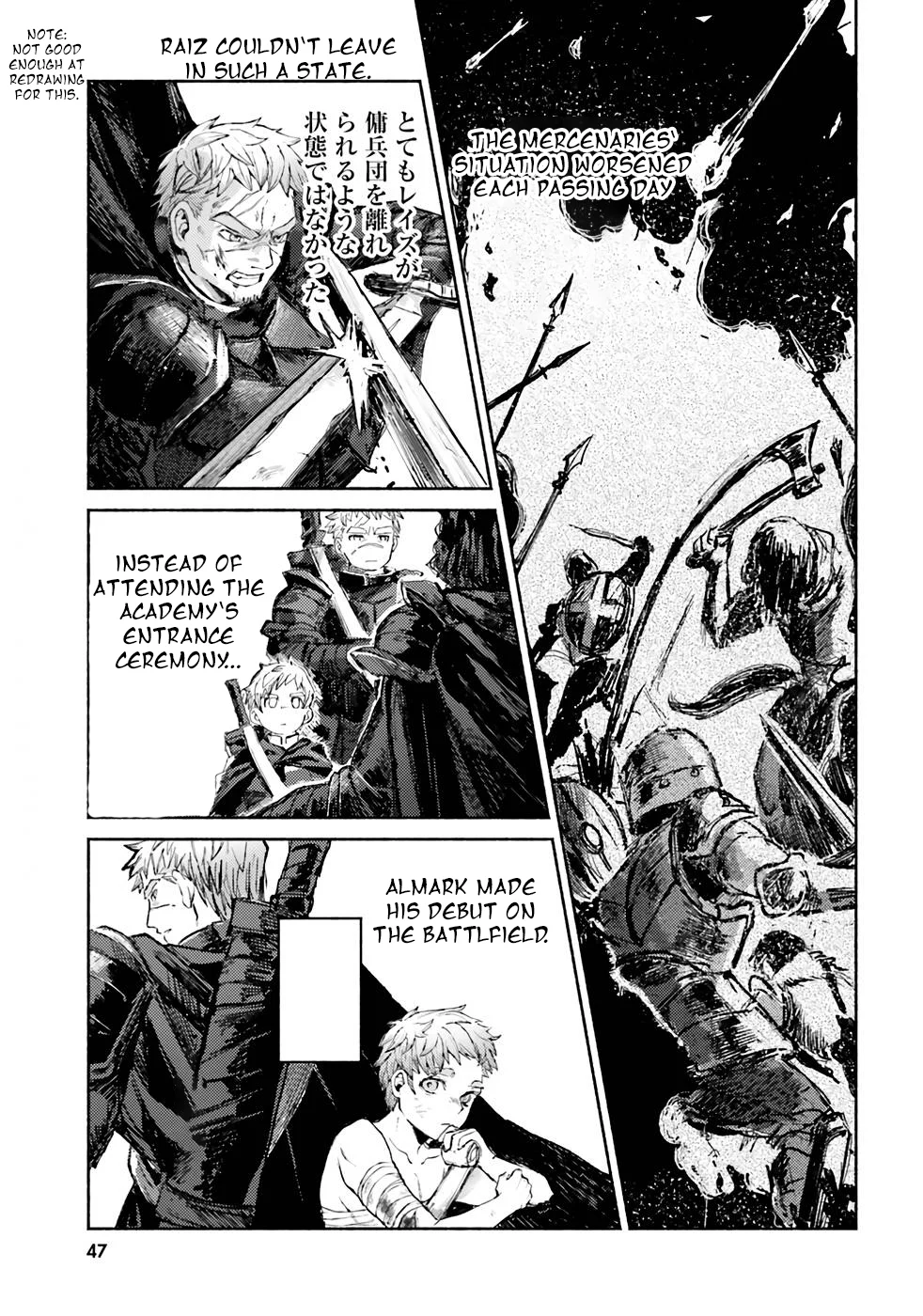 Page 47
