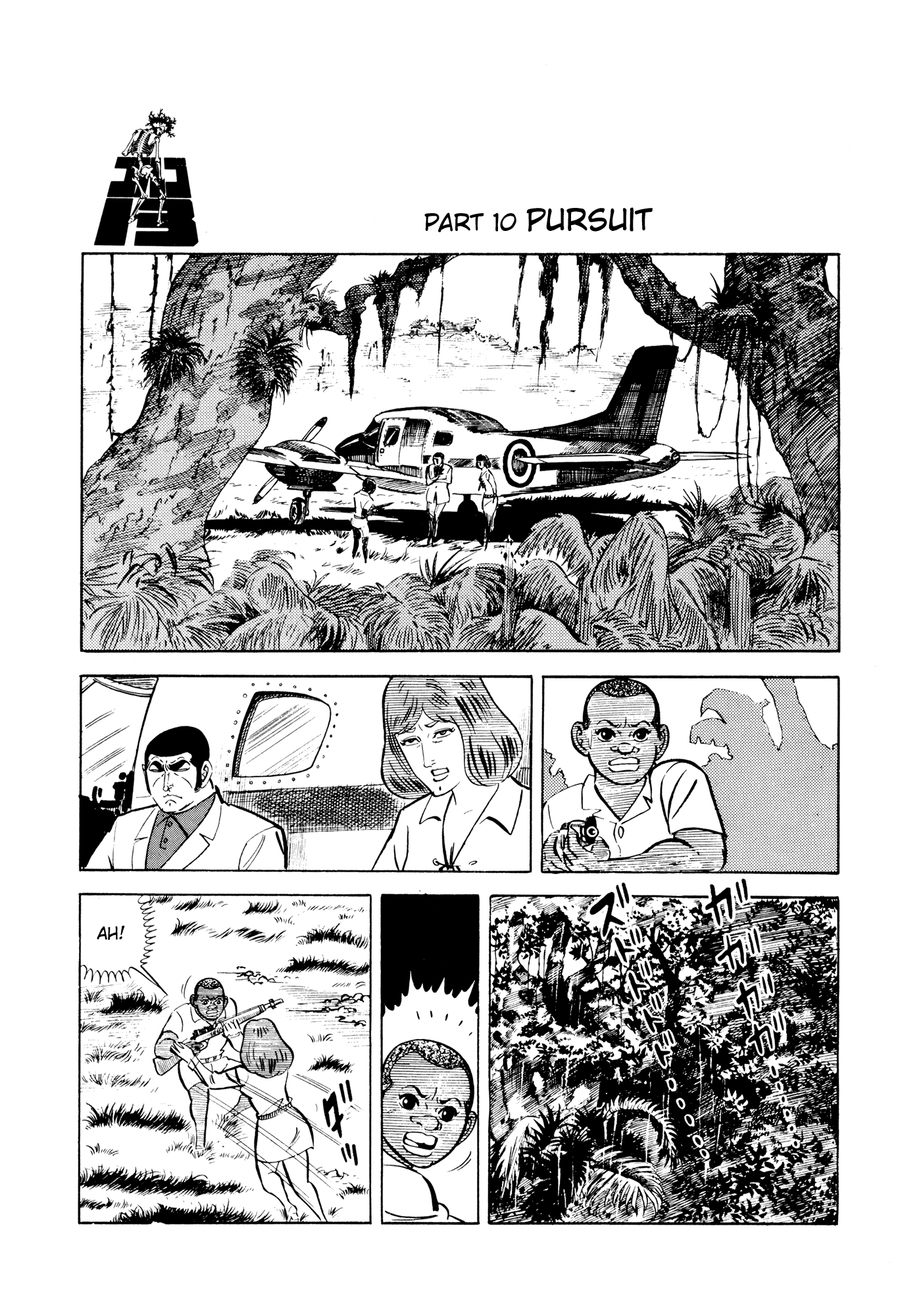 Page 46