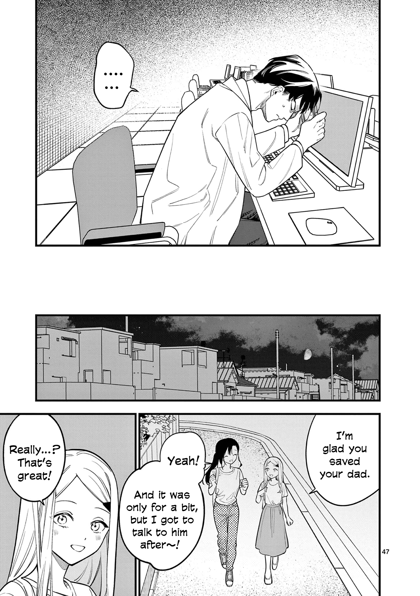 Page 47