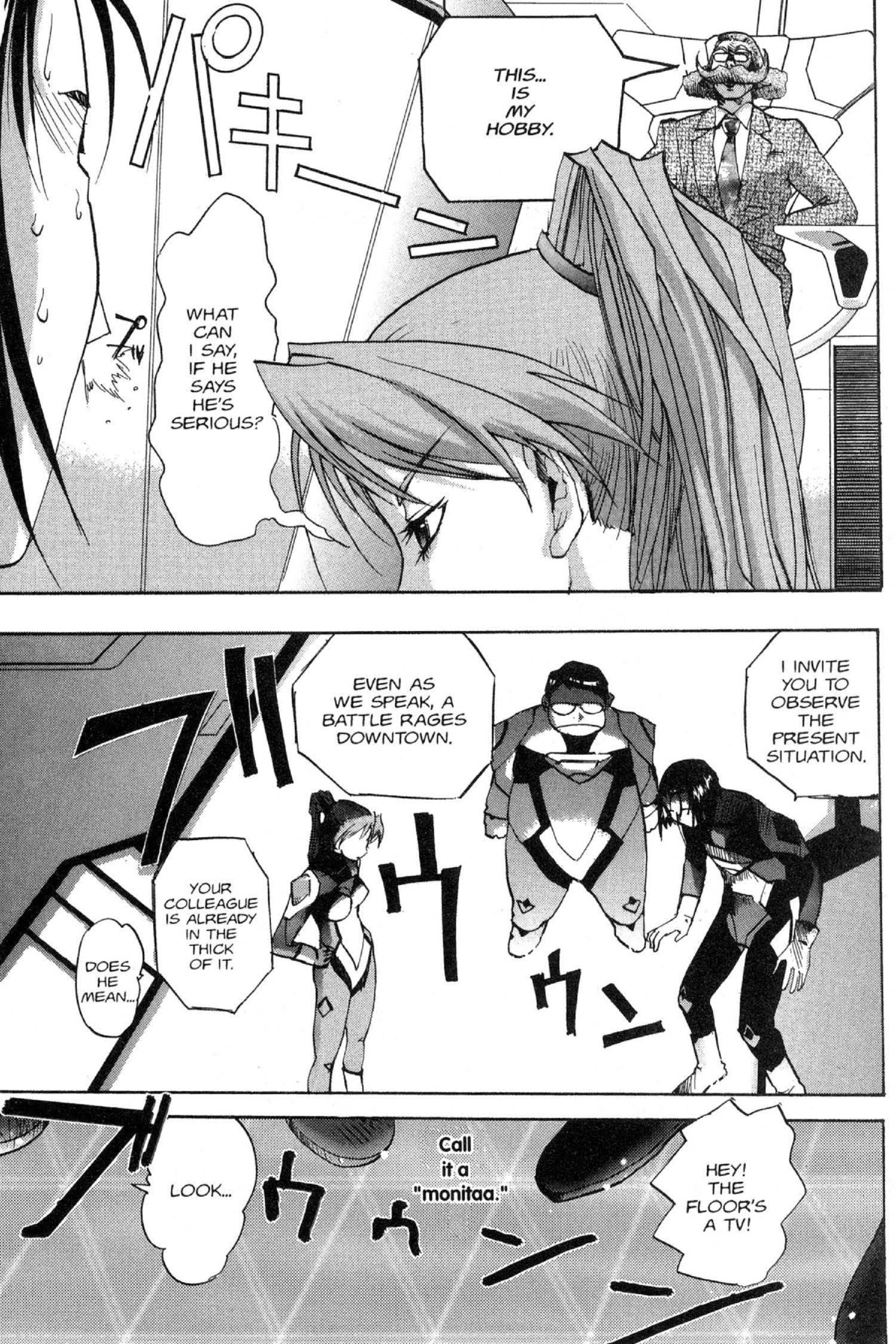 Page 47