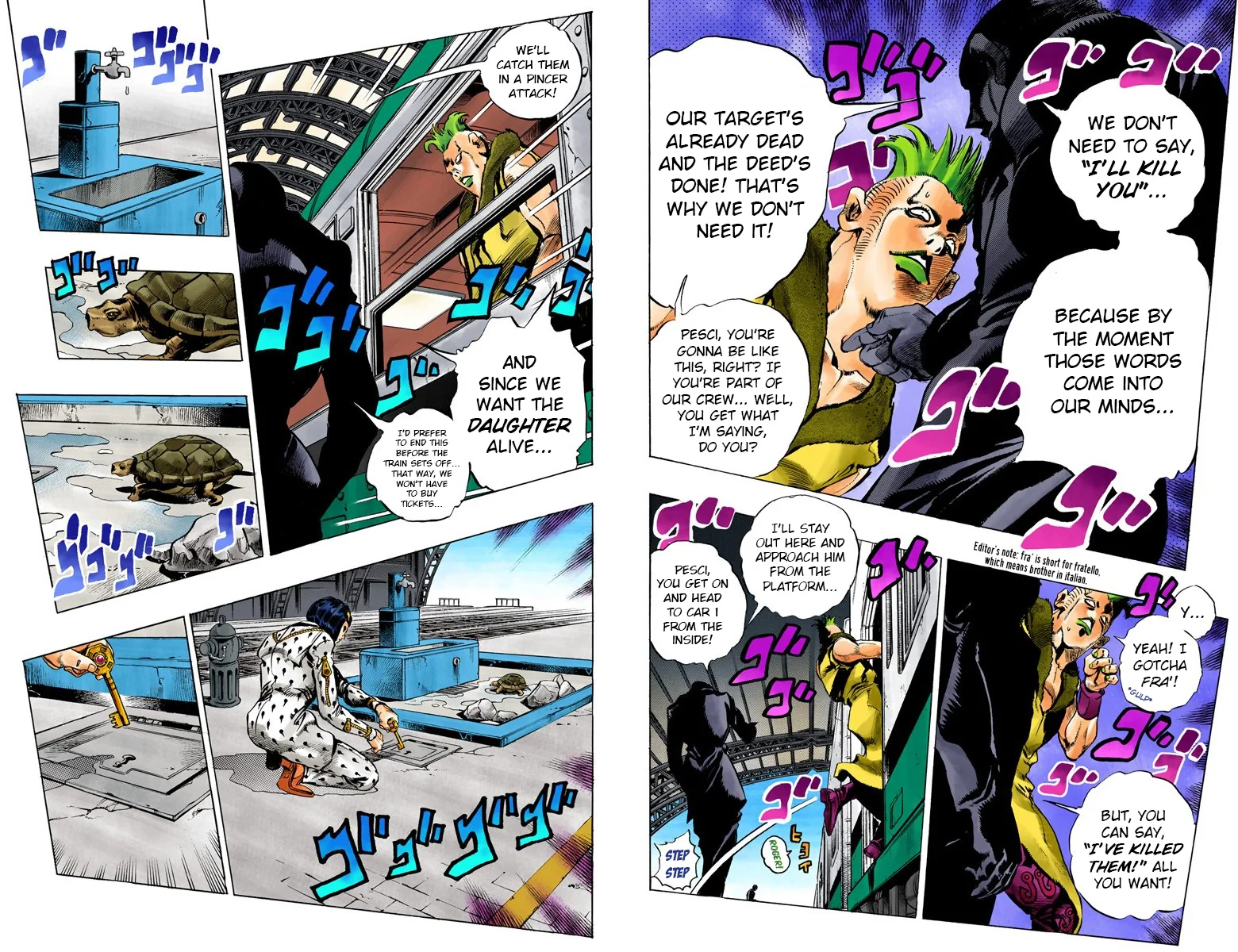 Page 47