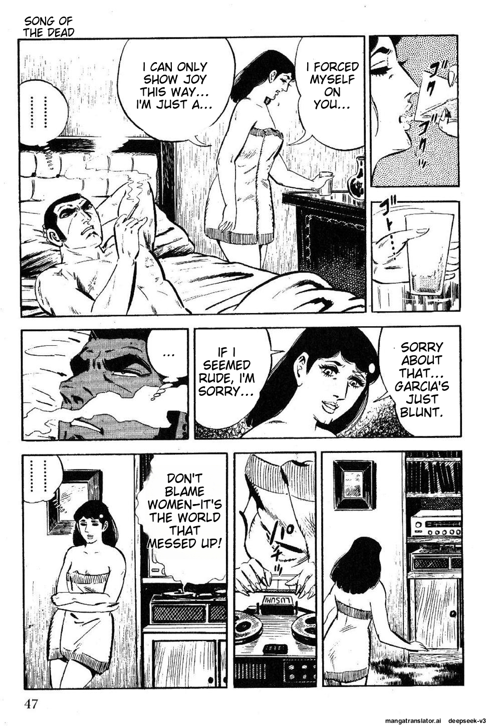 Page 47