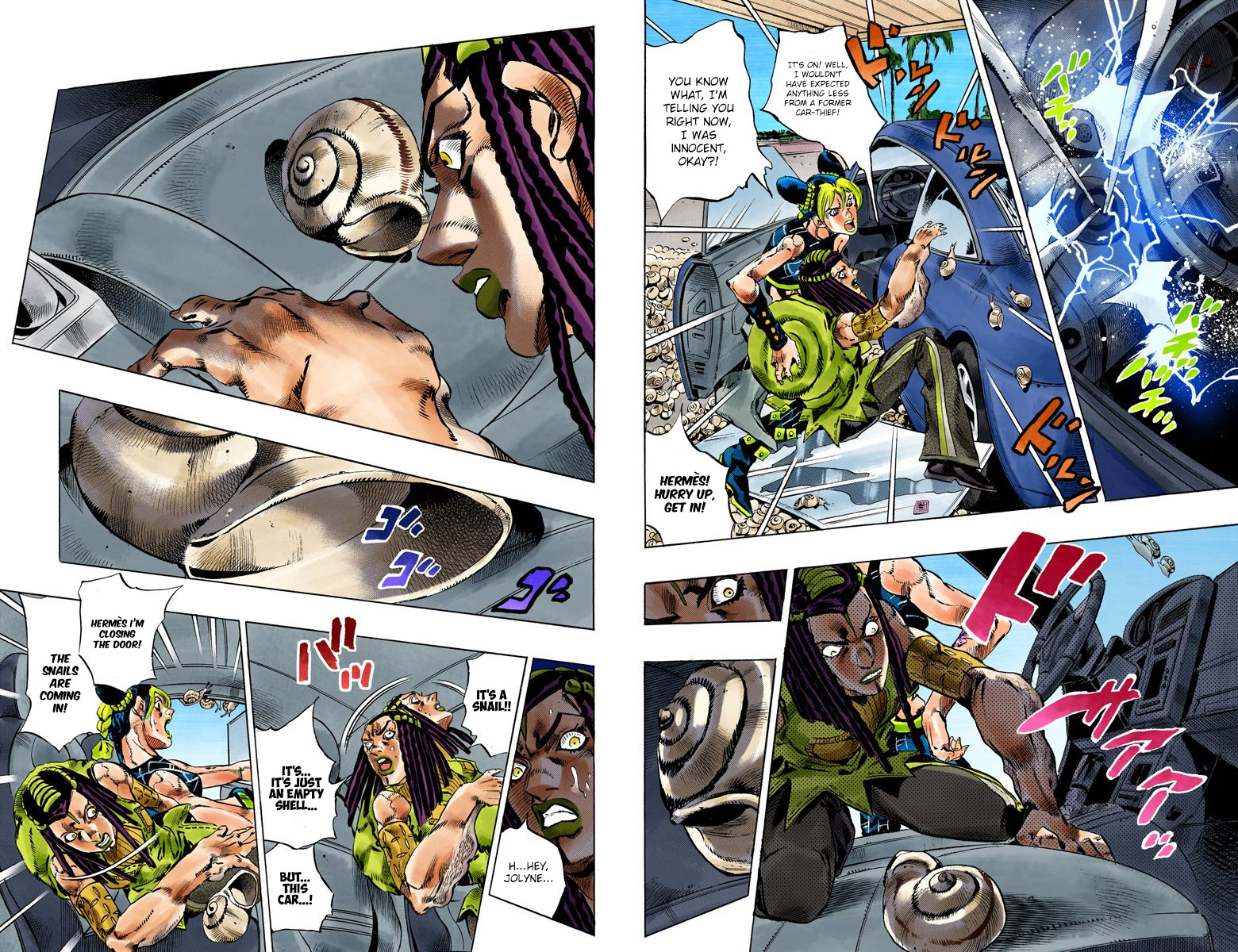 Page 47