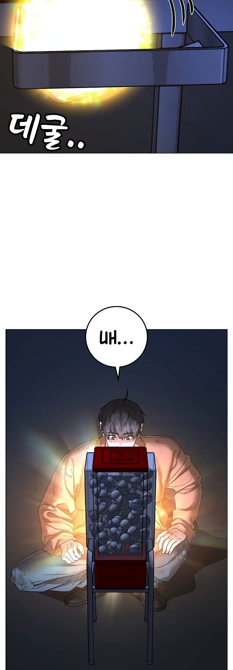 Page 47
