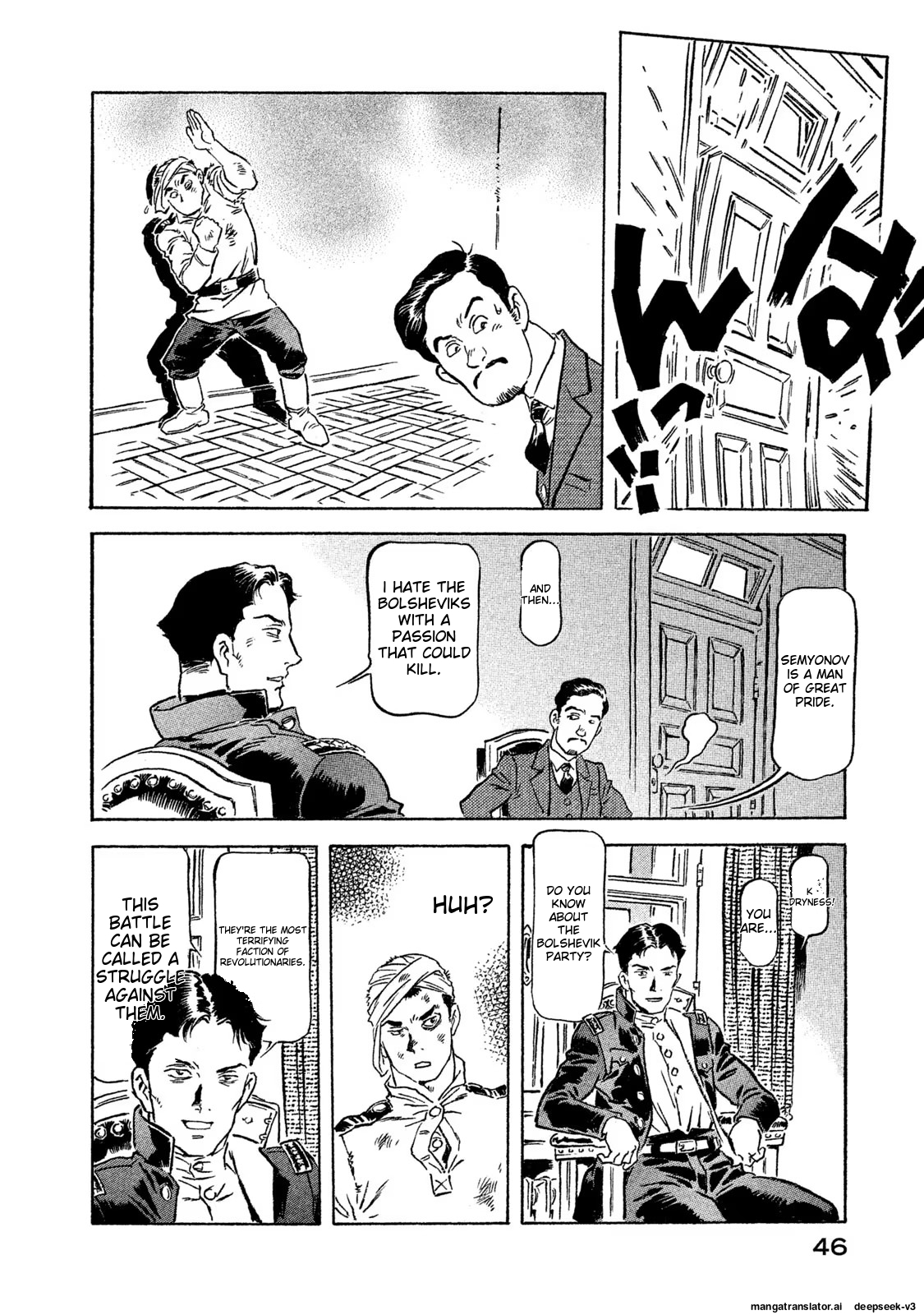 Page 47