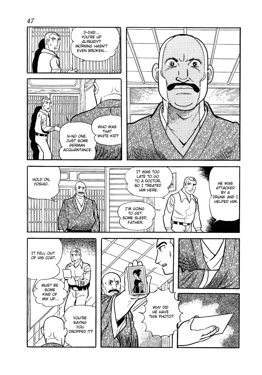 Page 47