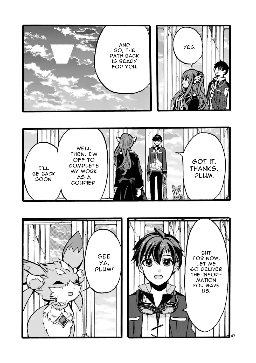 Page 47