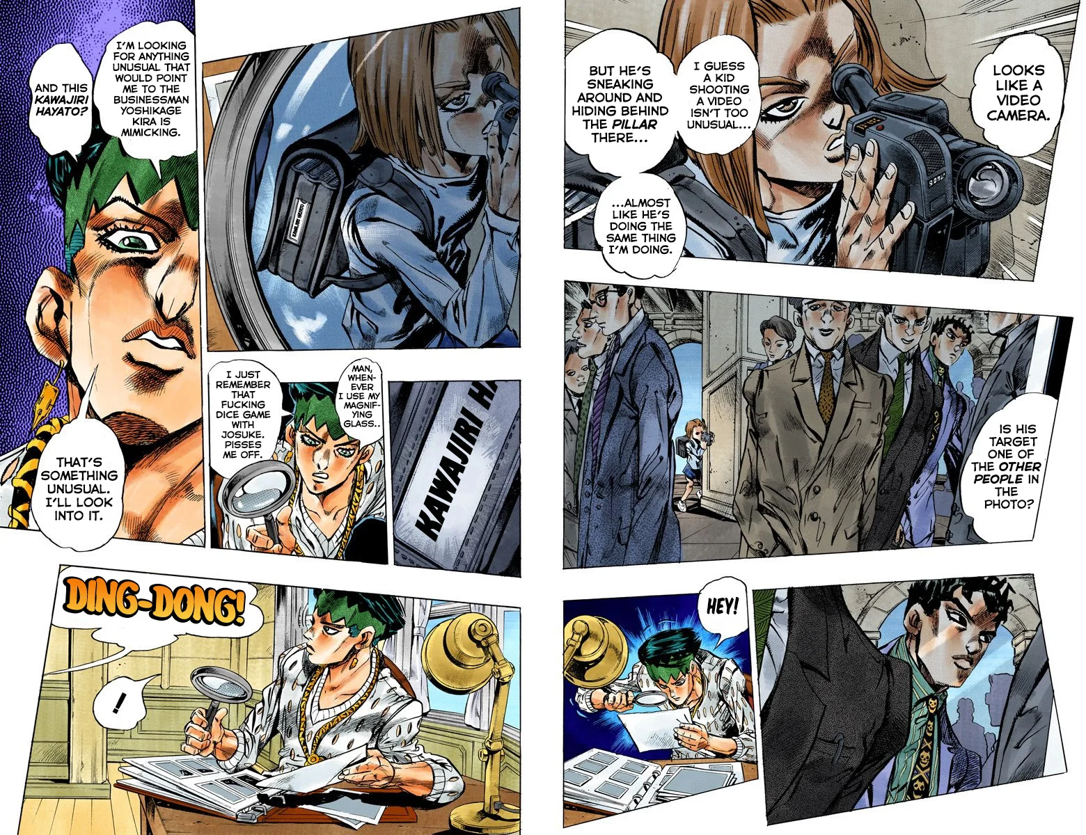 Page 47