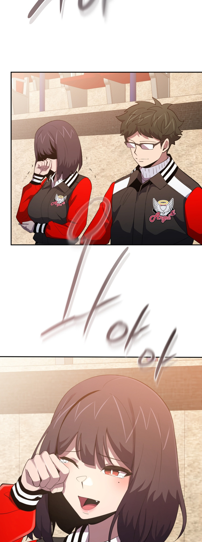 Page 47