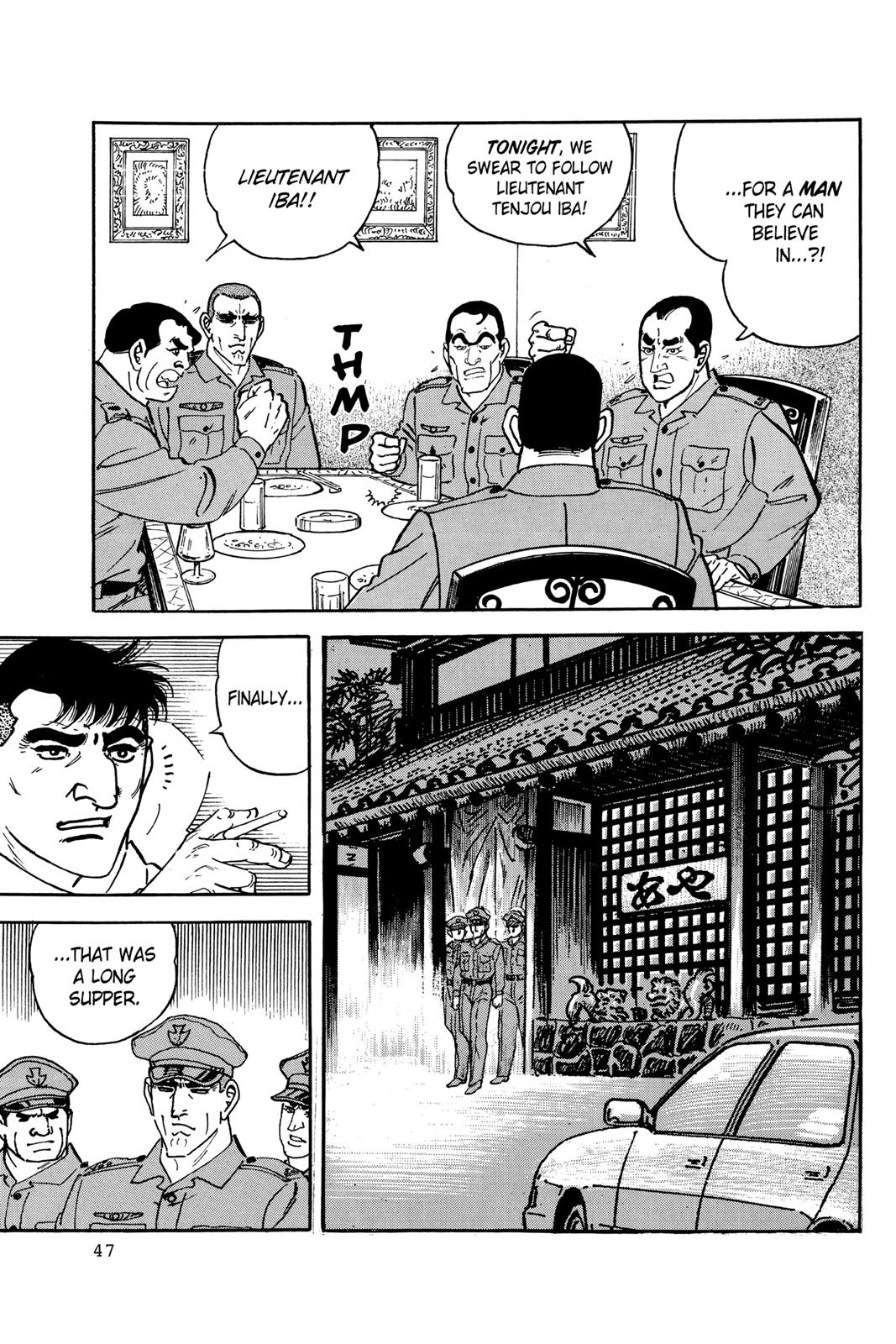 Page 47