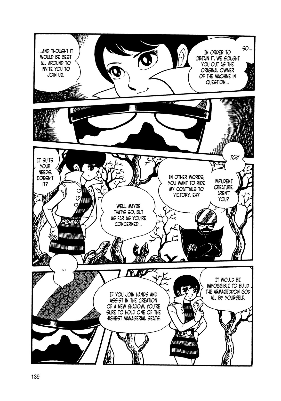 Page 47