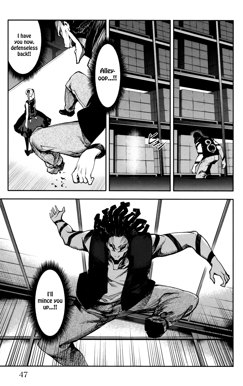 Page 47