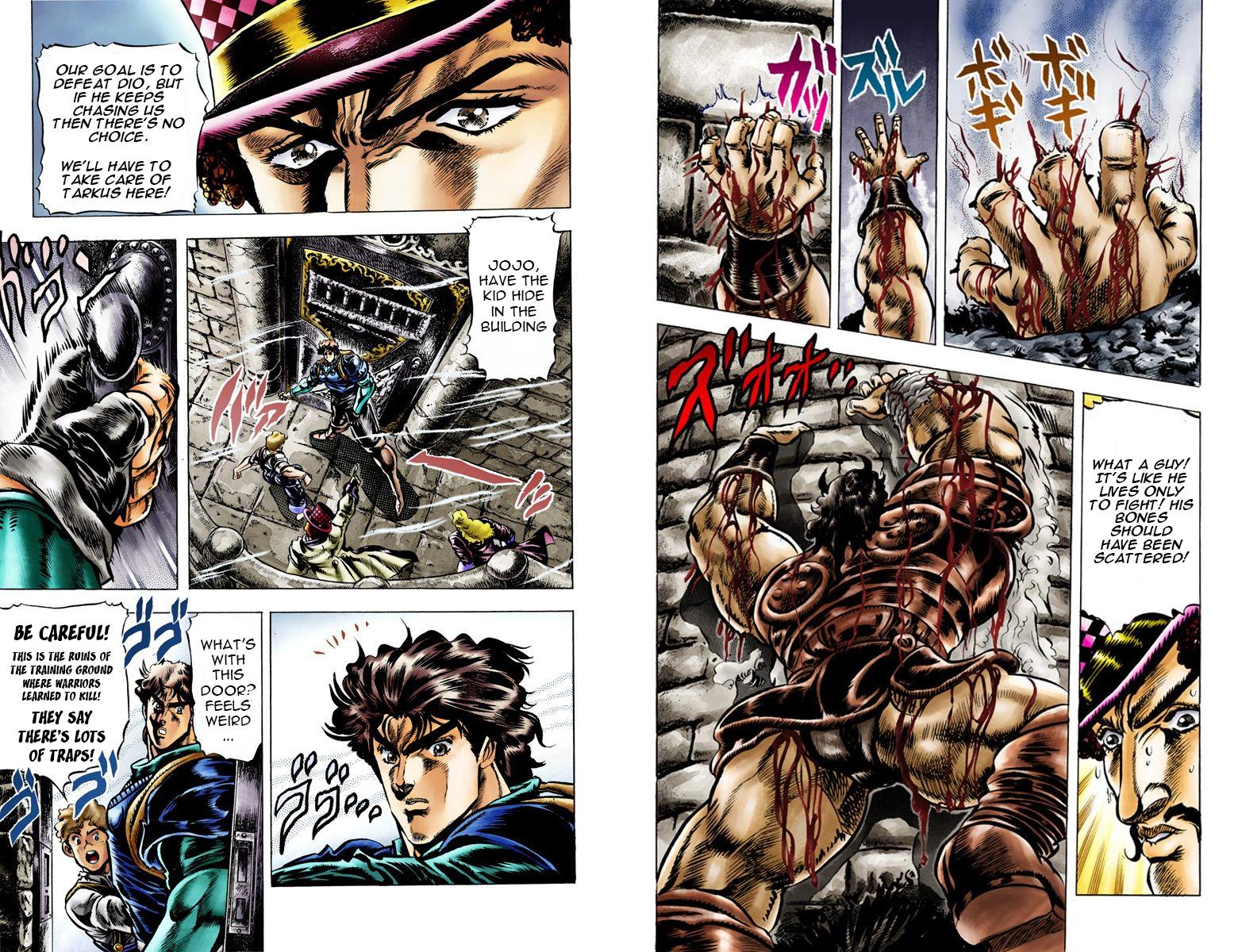 Page 47
