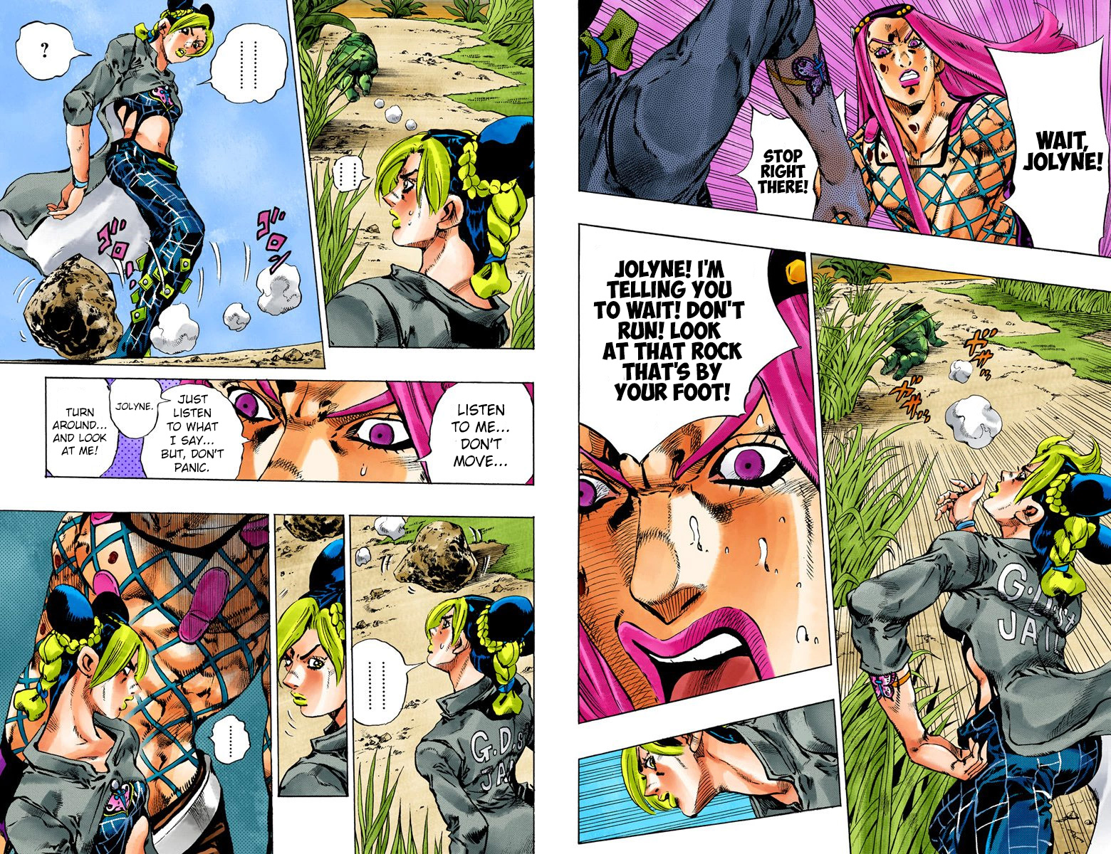Page 47
