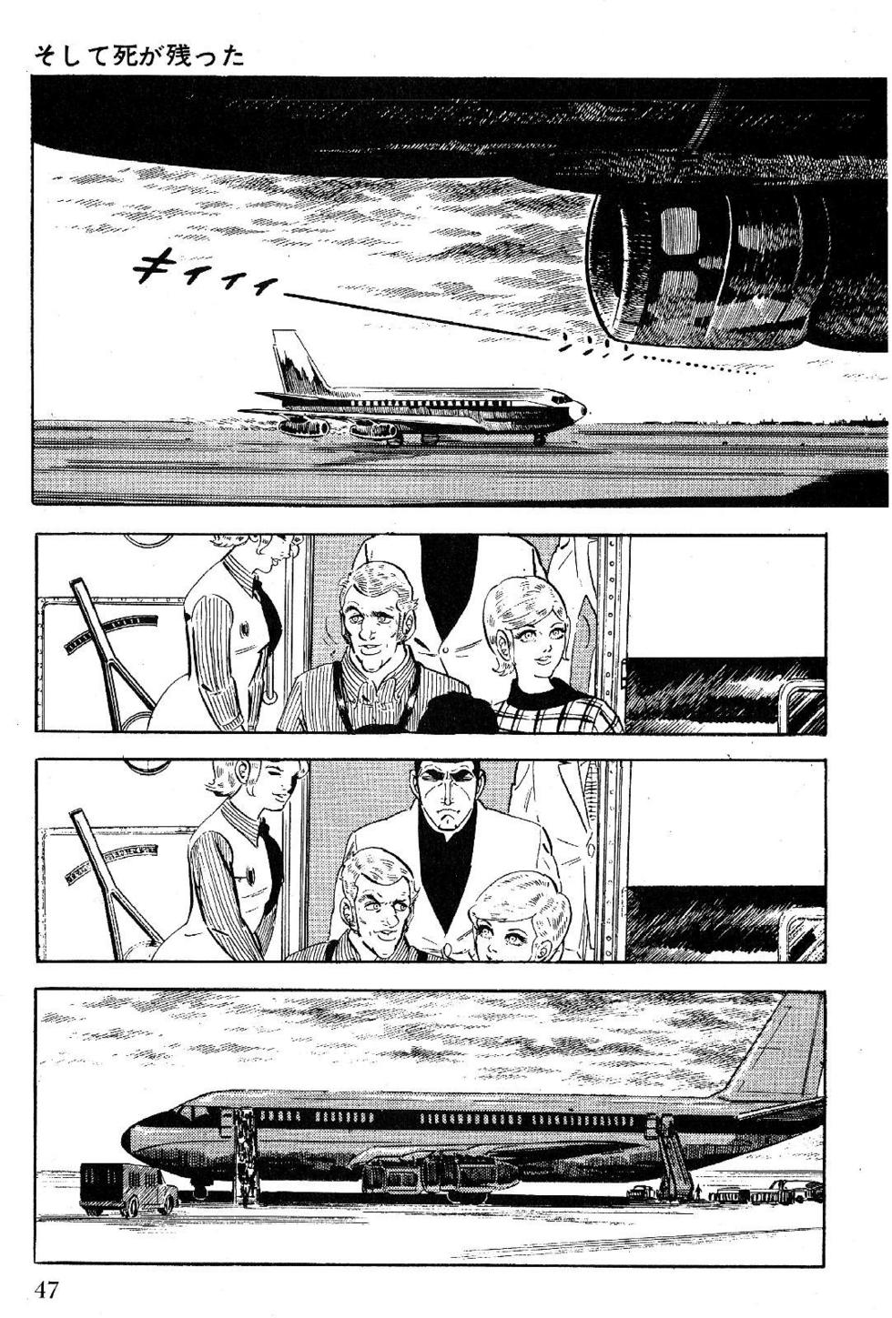 Page 47