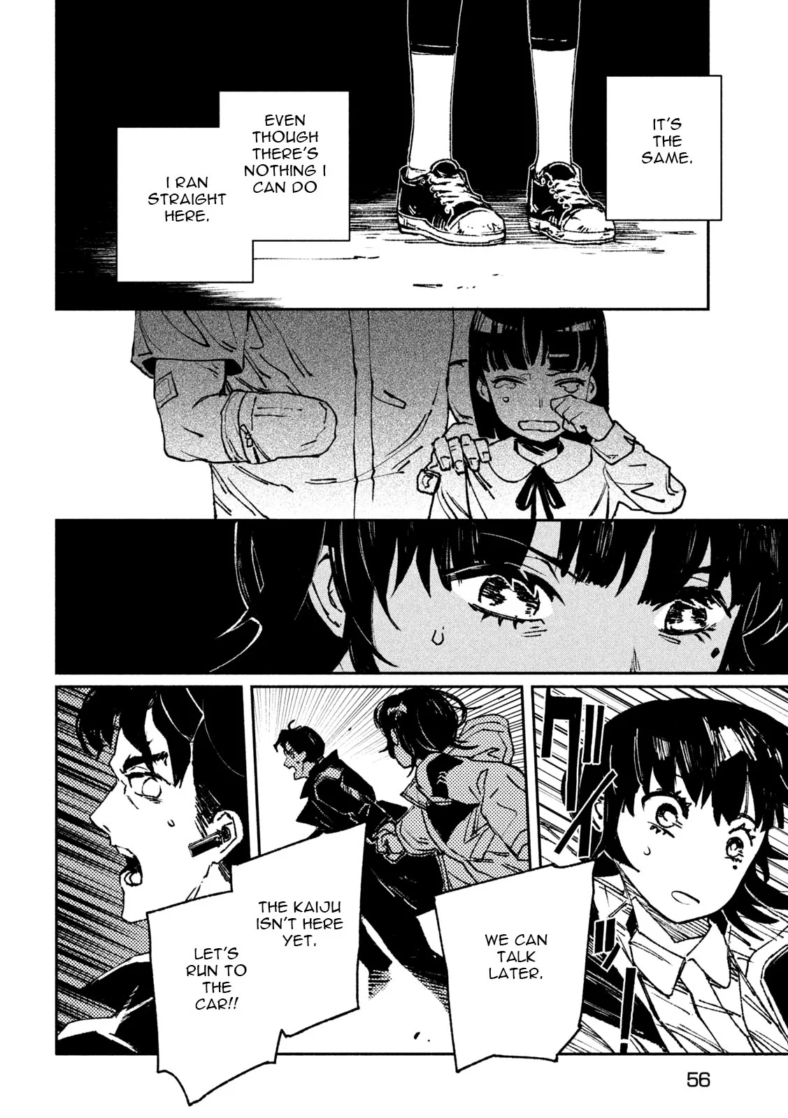 Page 47