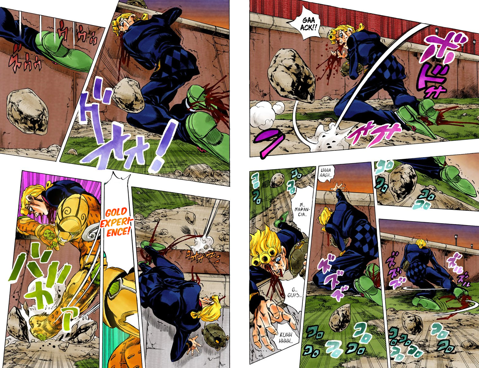 Page 47