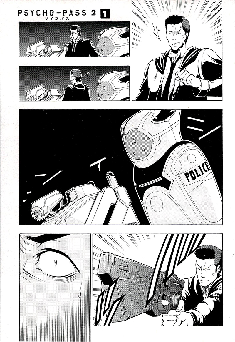 Page 46