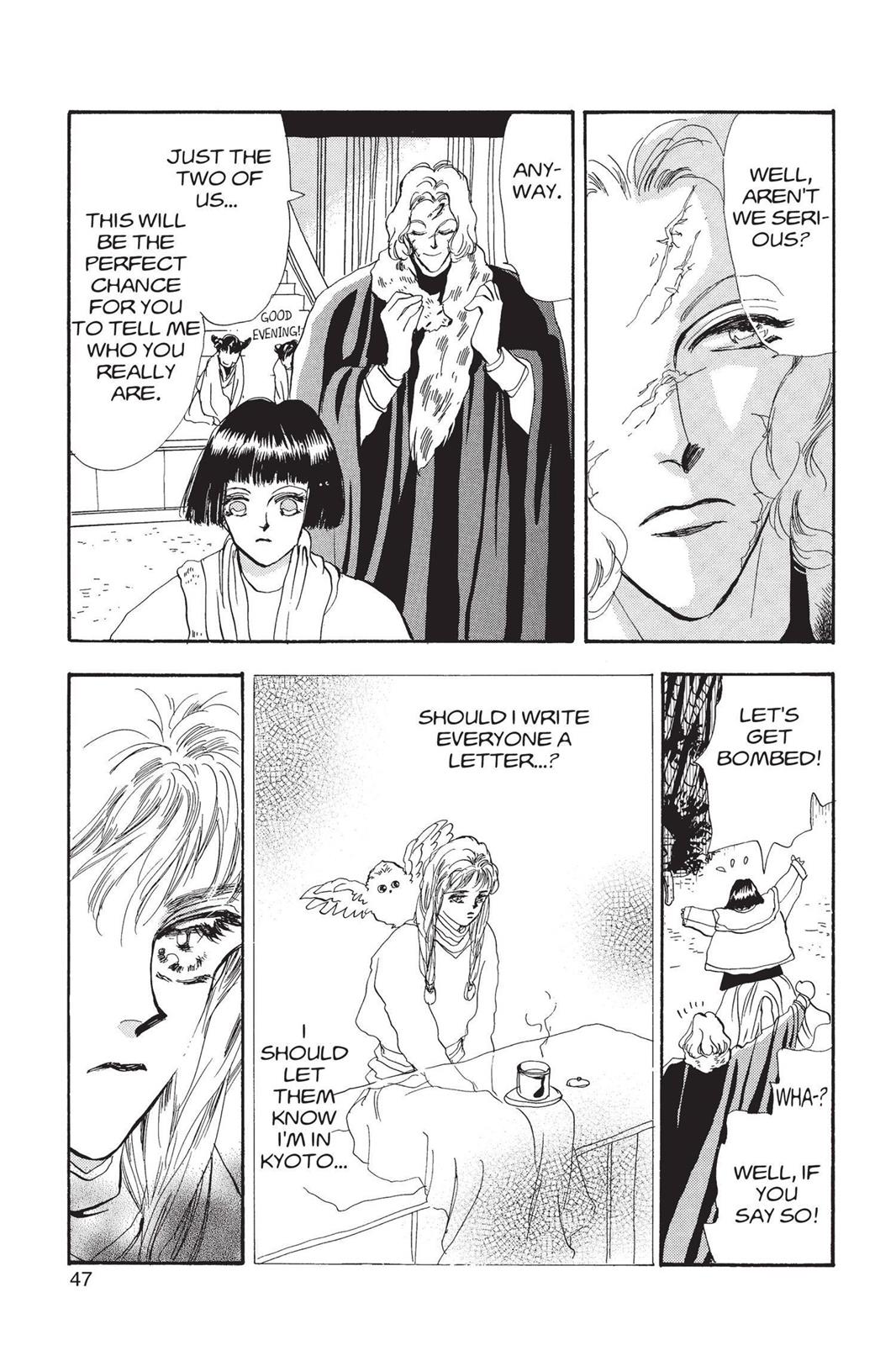 Page 47