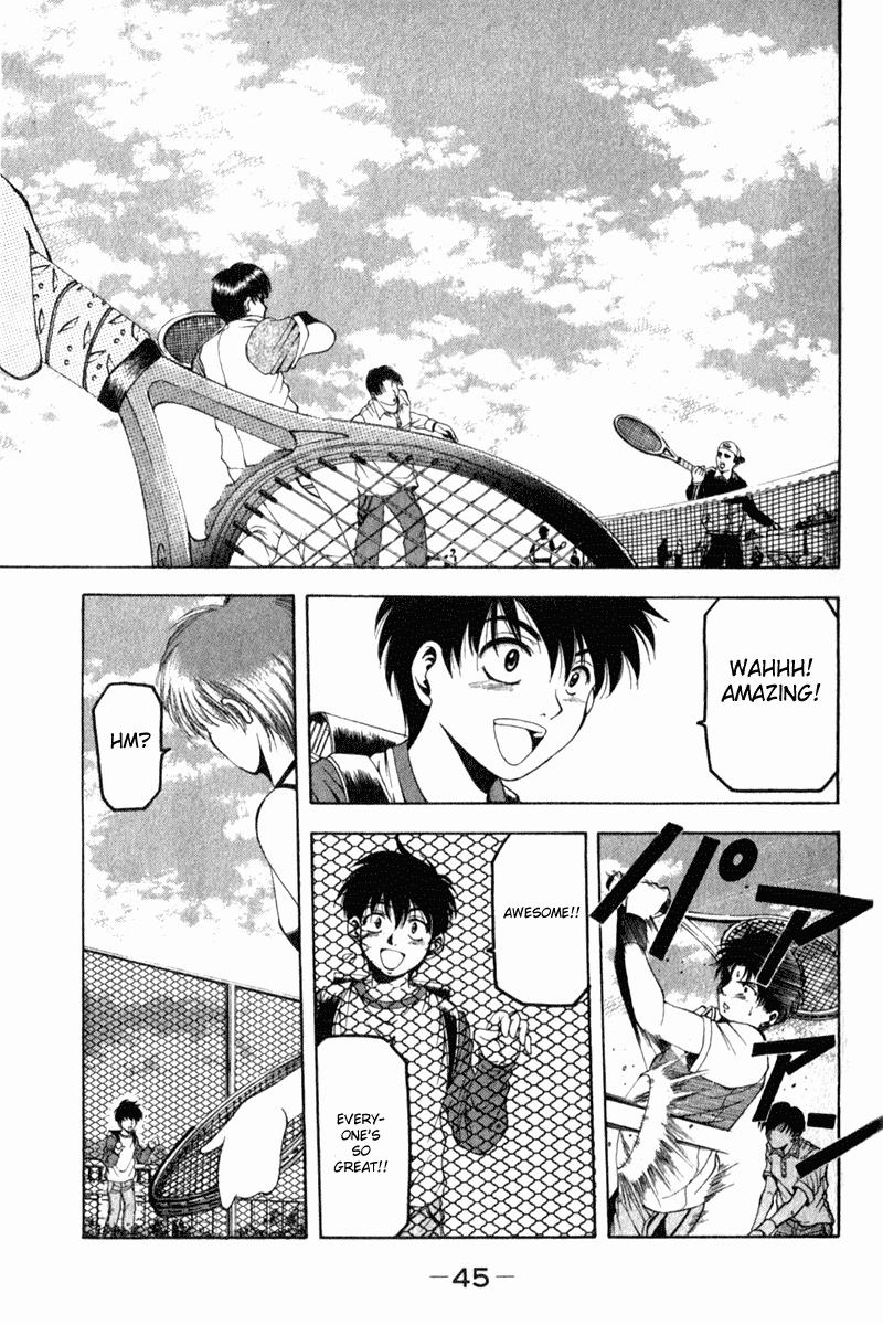 Page 47