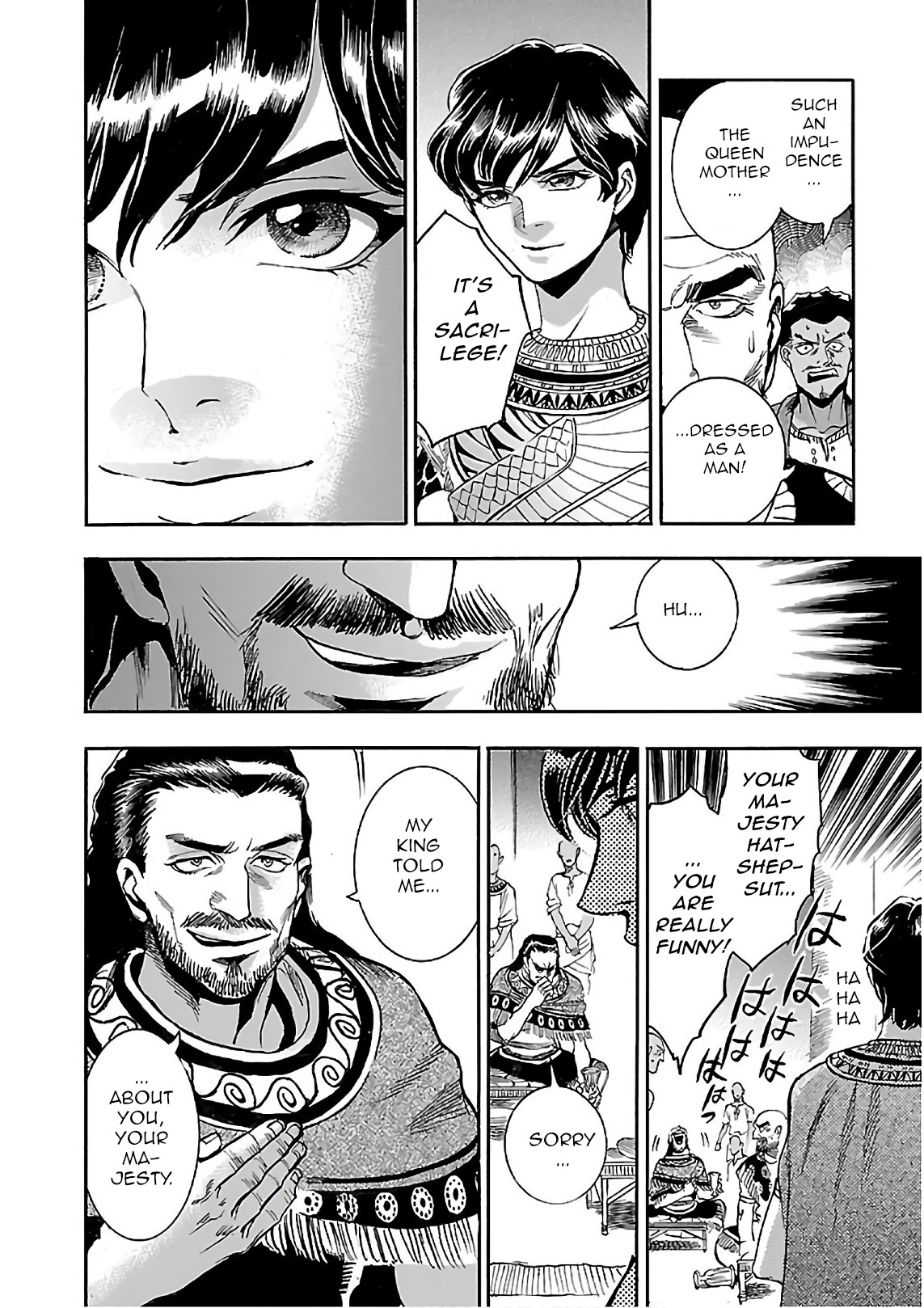 Page 47