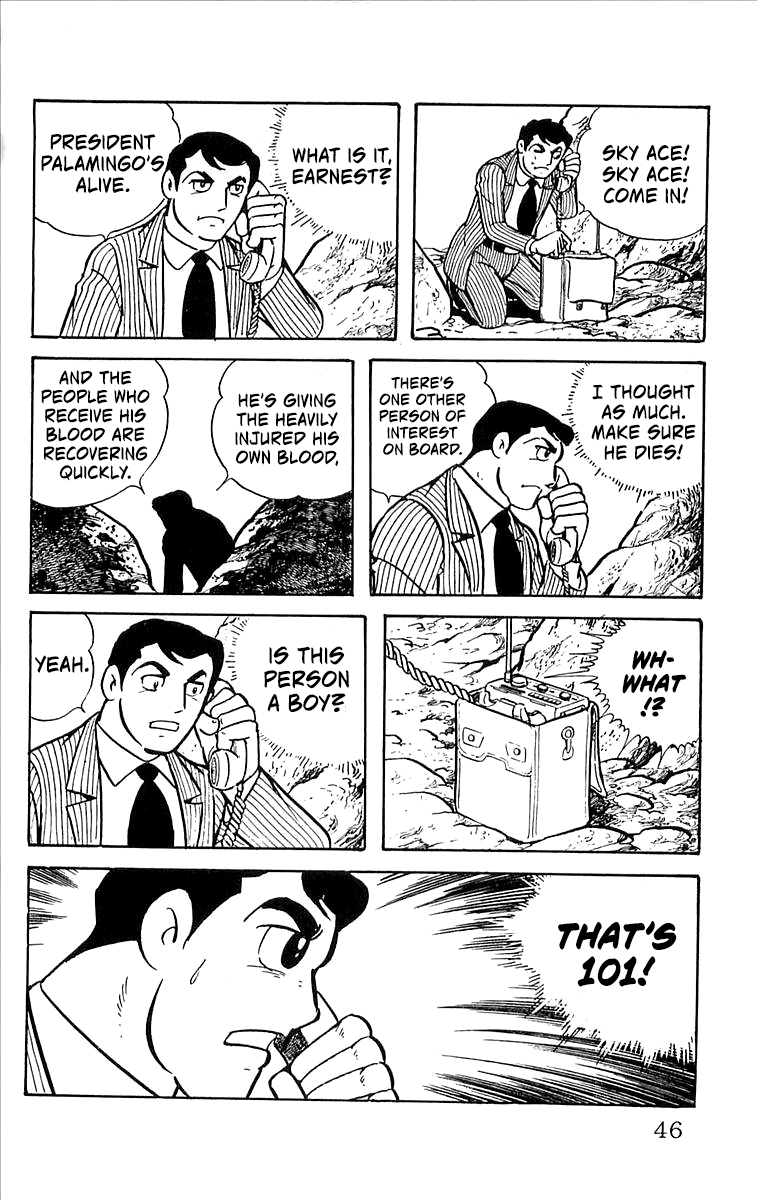 Page 47