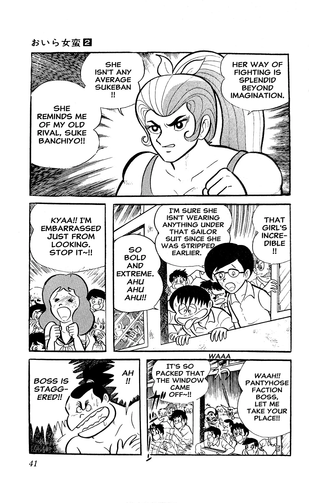 Page 47