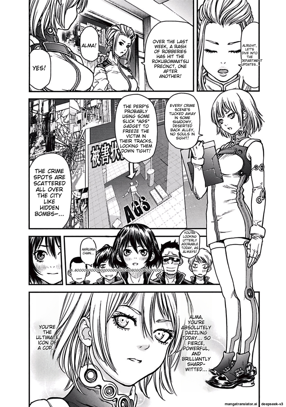 Page 47