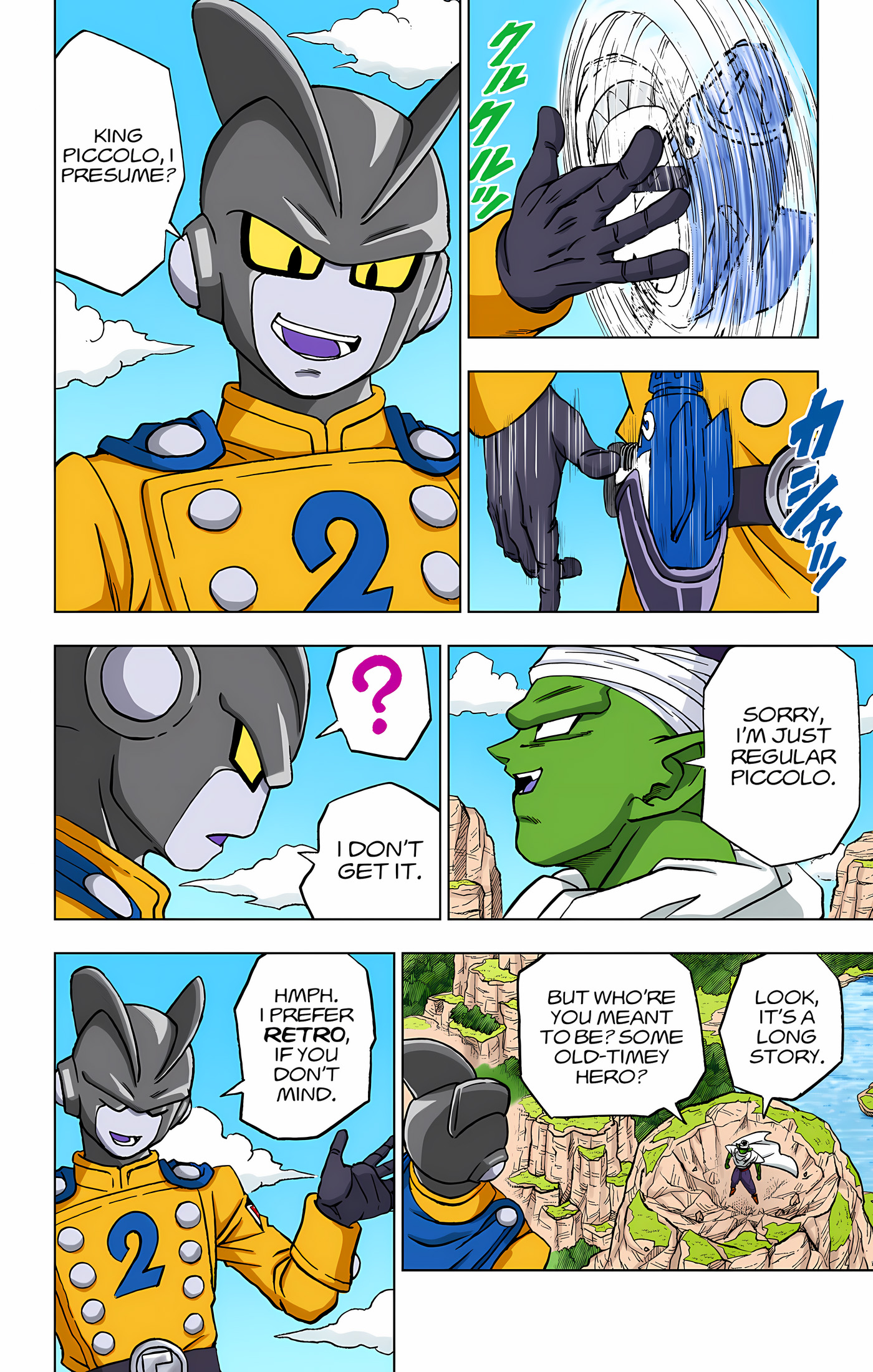 Page 47
