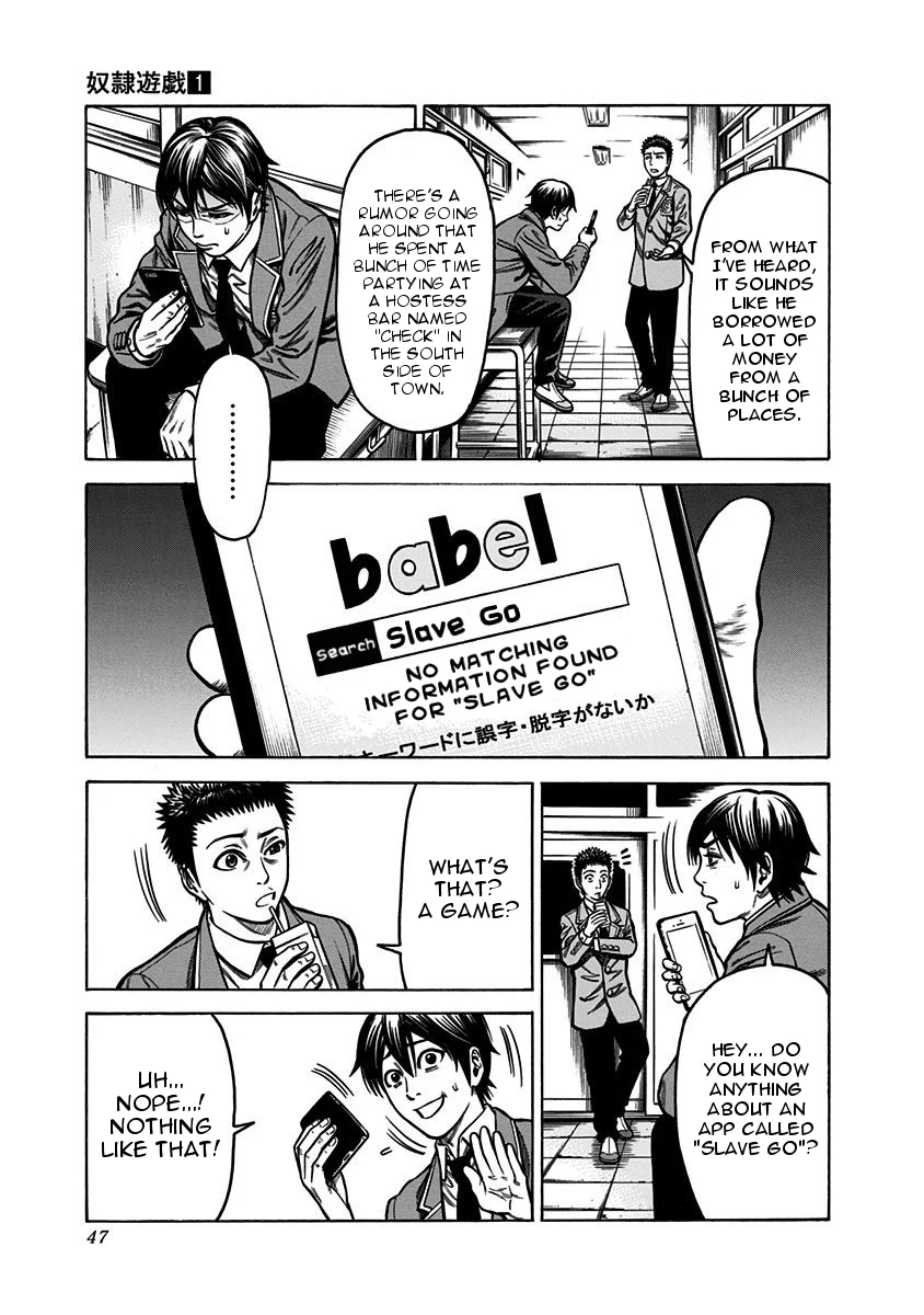 Page 46