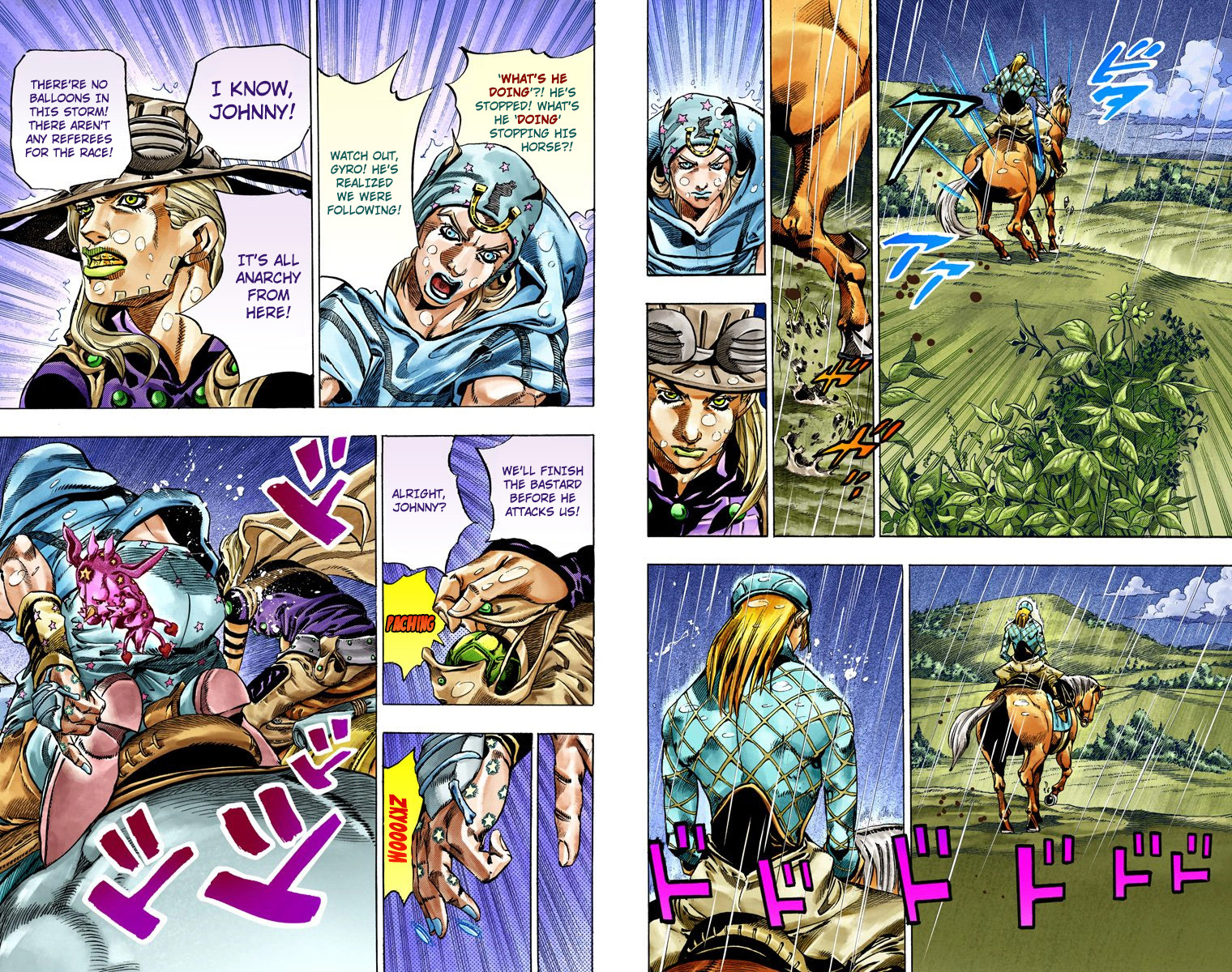 Page 47