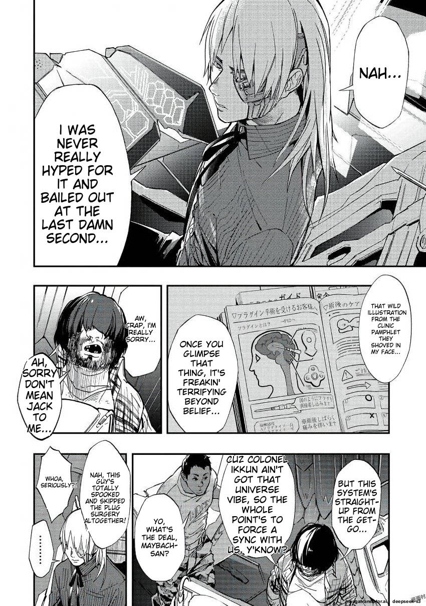 Page 47
