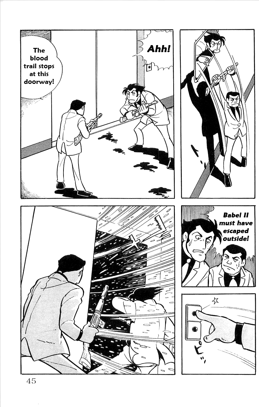 Page 47