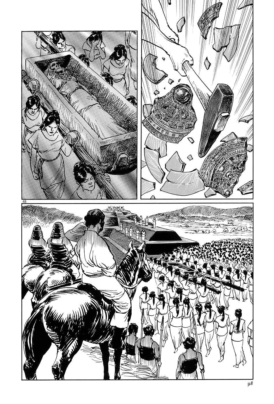 Page 46