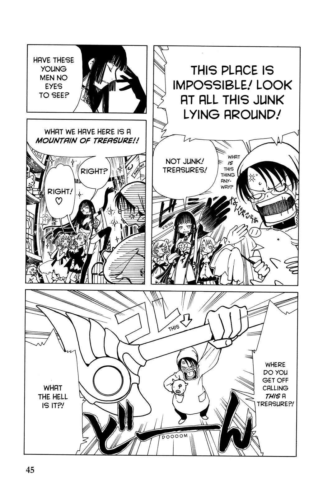 Page 47