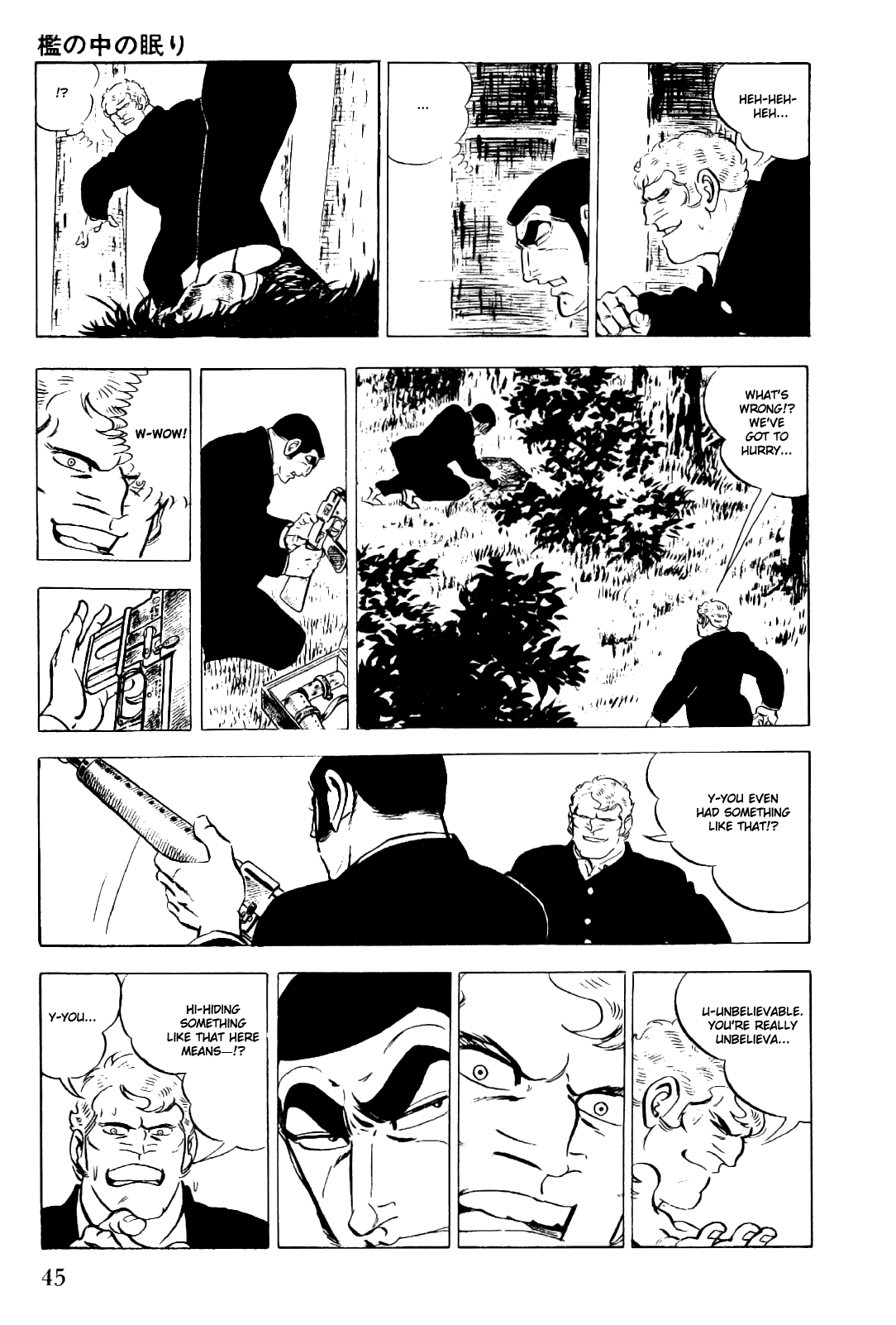 Page 46