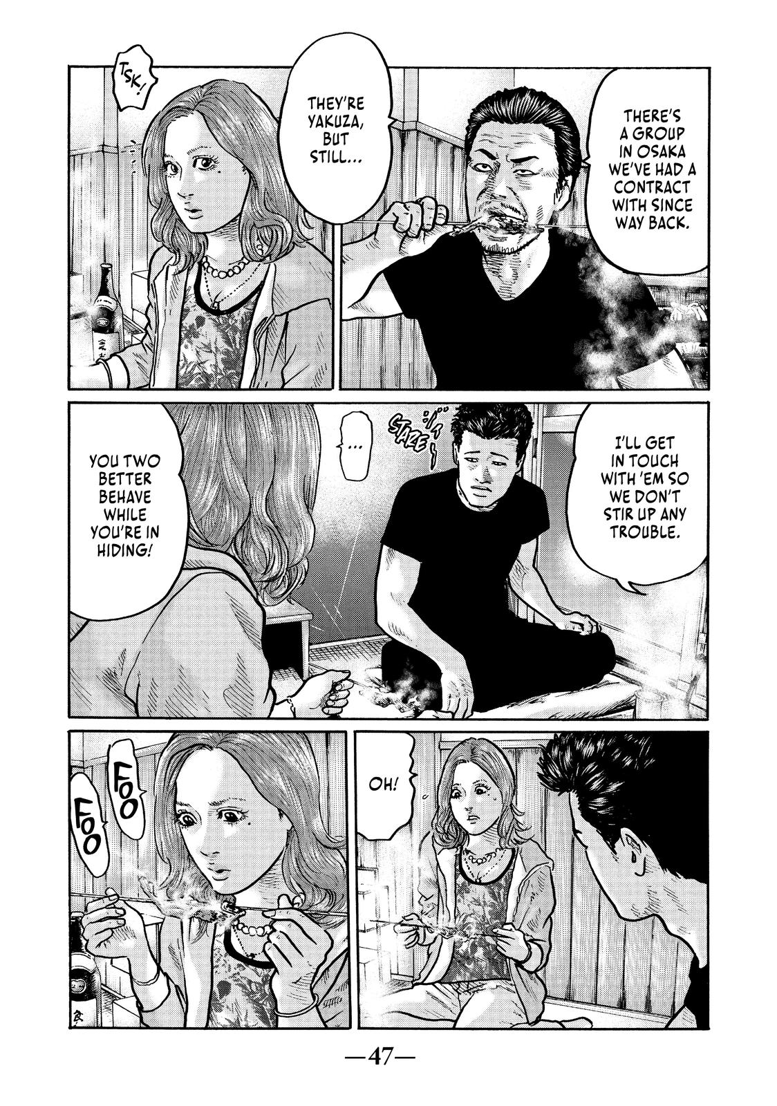 Page 47
