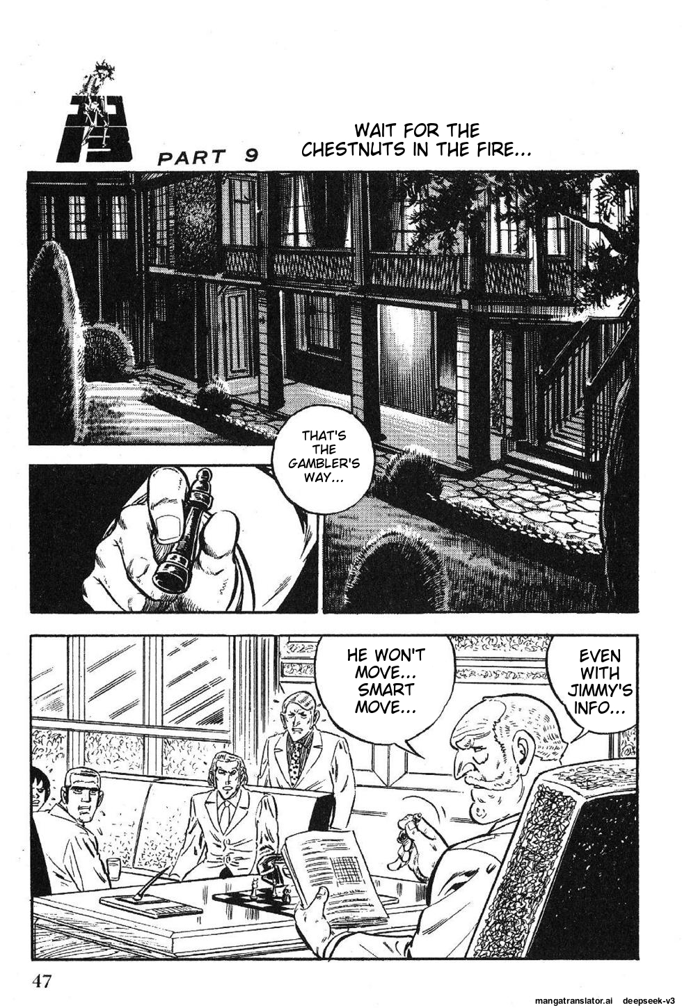 Page 47