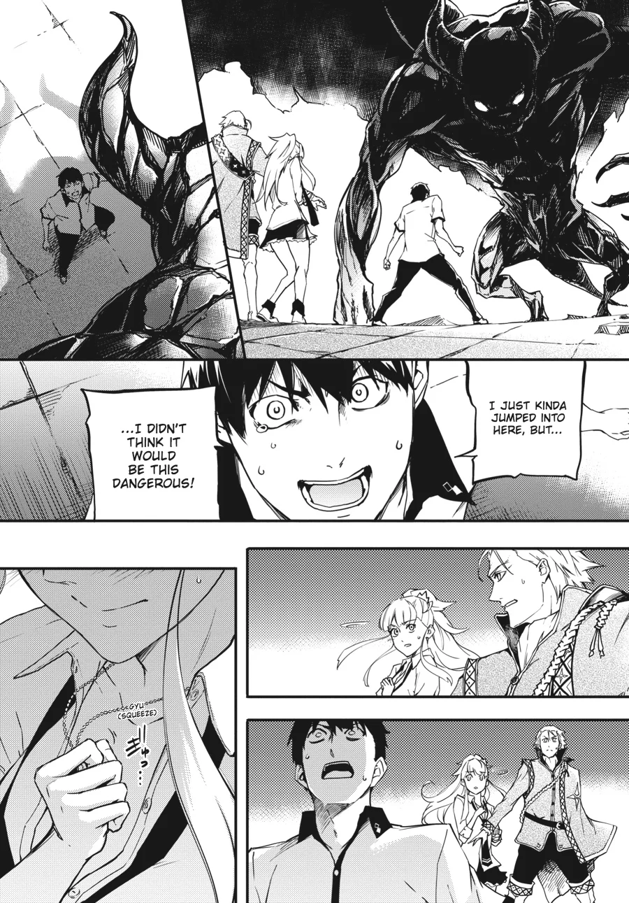 Page 48