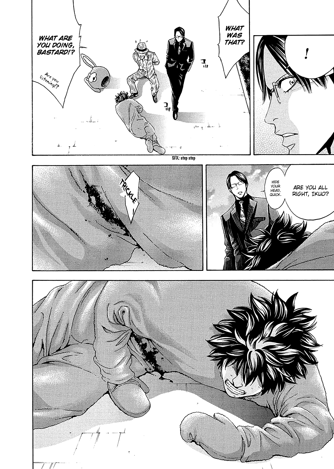 Page 47