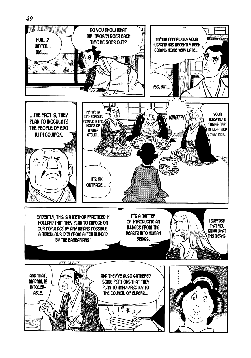 Page 48