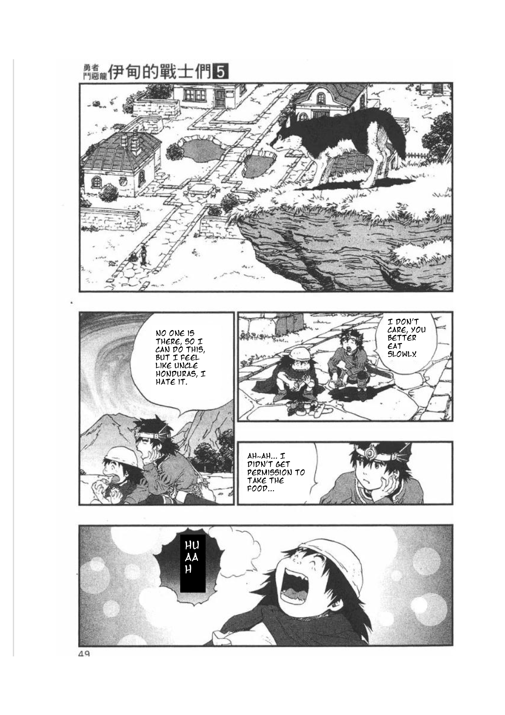Page 48