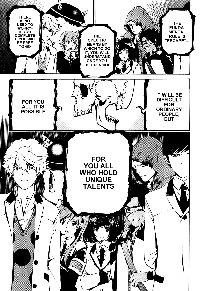 Page 47