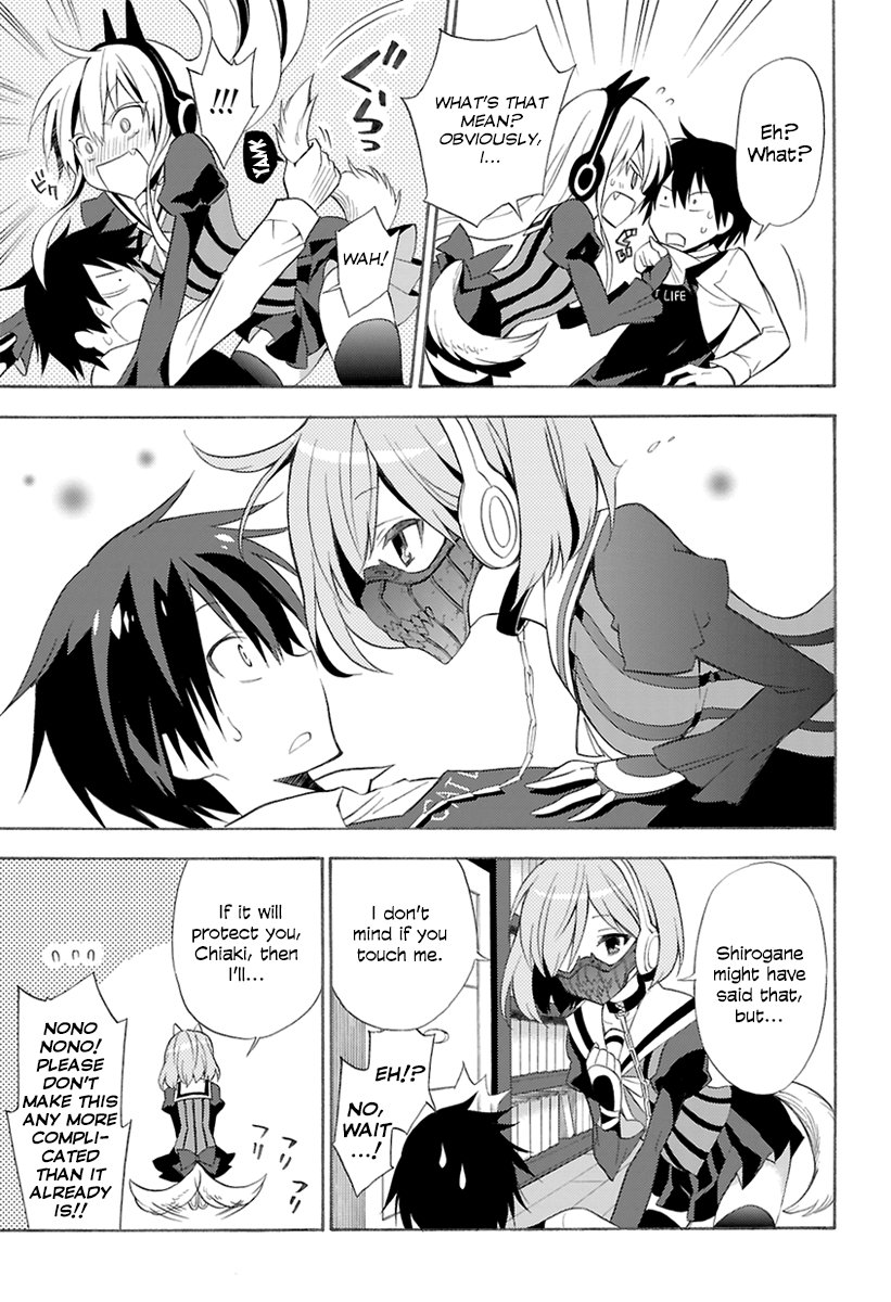 Page 47